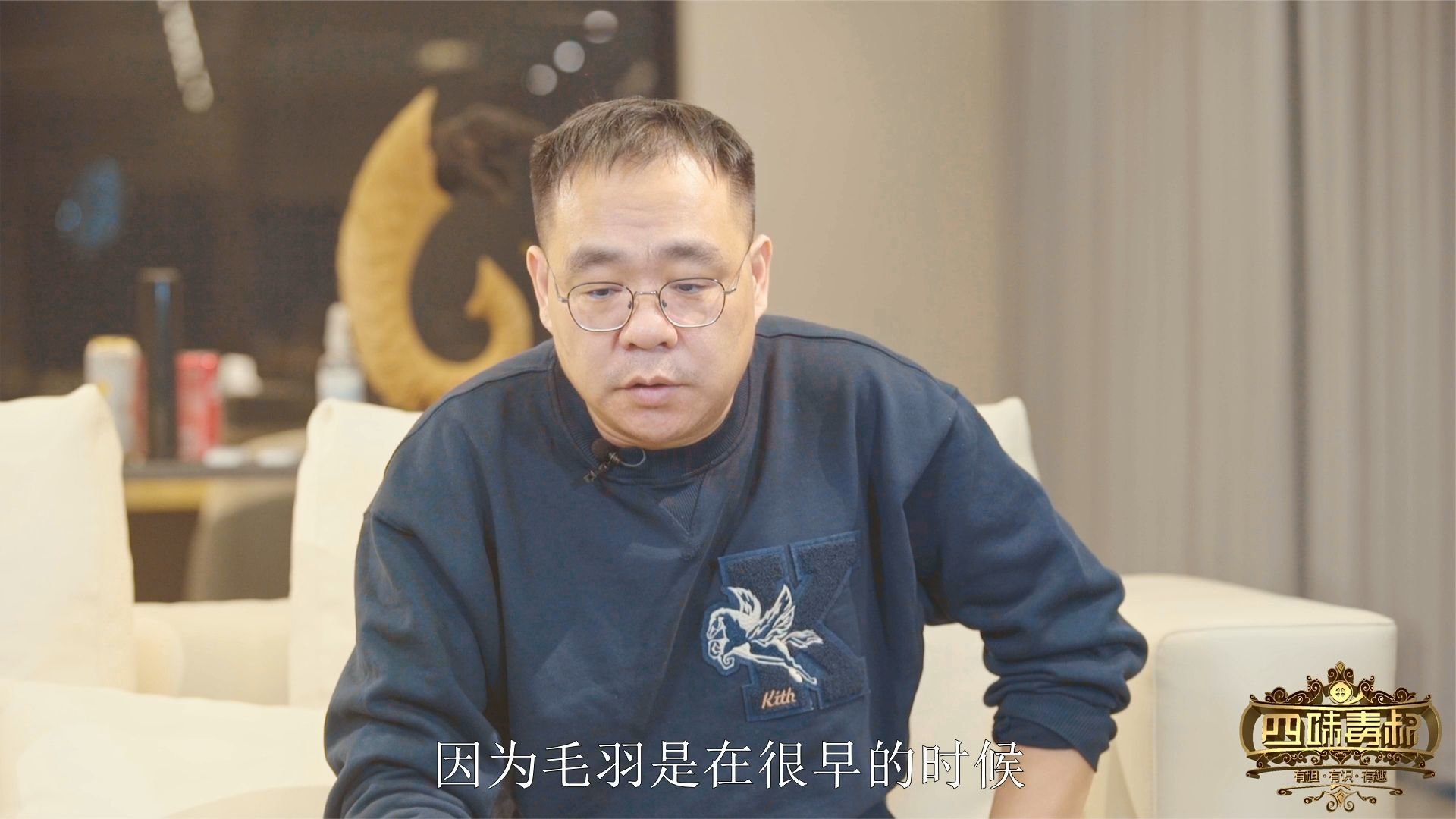 宋方金：流量演员拍电视剧是消耗，拍电影是滋养