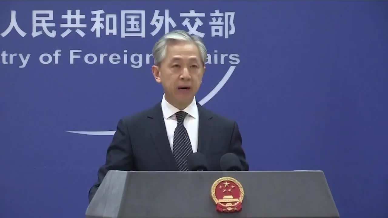 外交部：拜登总统亲自下令，滥用武力击落民用飞艇_凤凰网视频_凤凰网