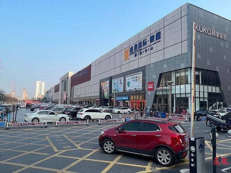 南昌鹿鼎国际家居一门店销售劣质地板 商家"跑路"致维权难凤凰网江西