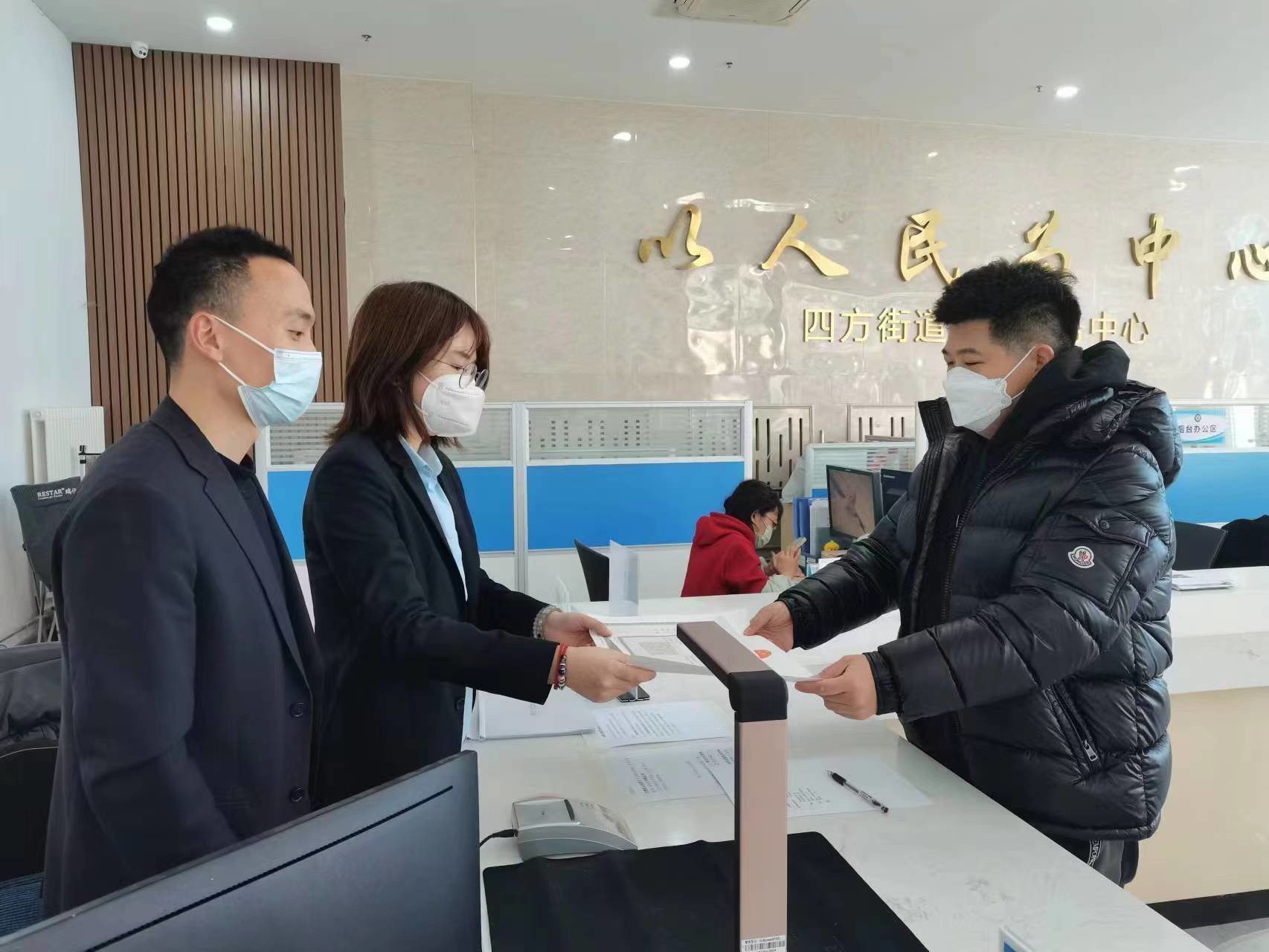 个体工商户登记可以在街道便民服务中心办理啦！青岛市市北区蹄疾步稳推动基层审批业务“入驻街道”