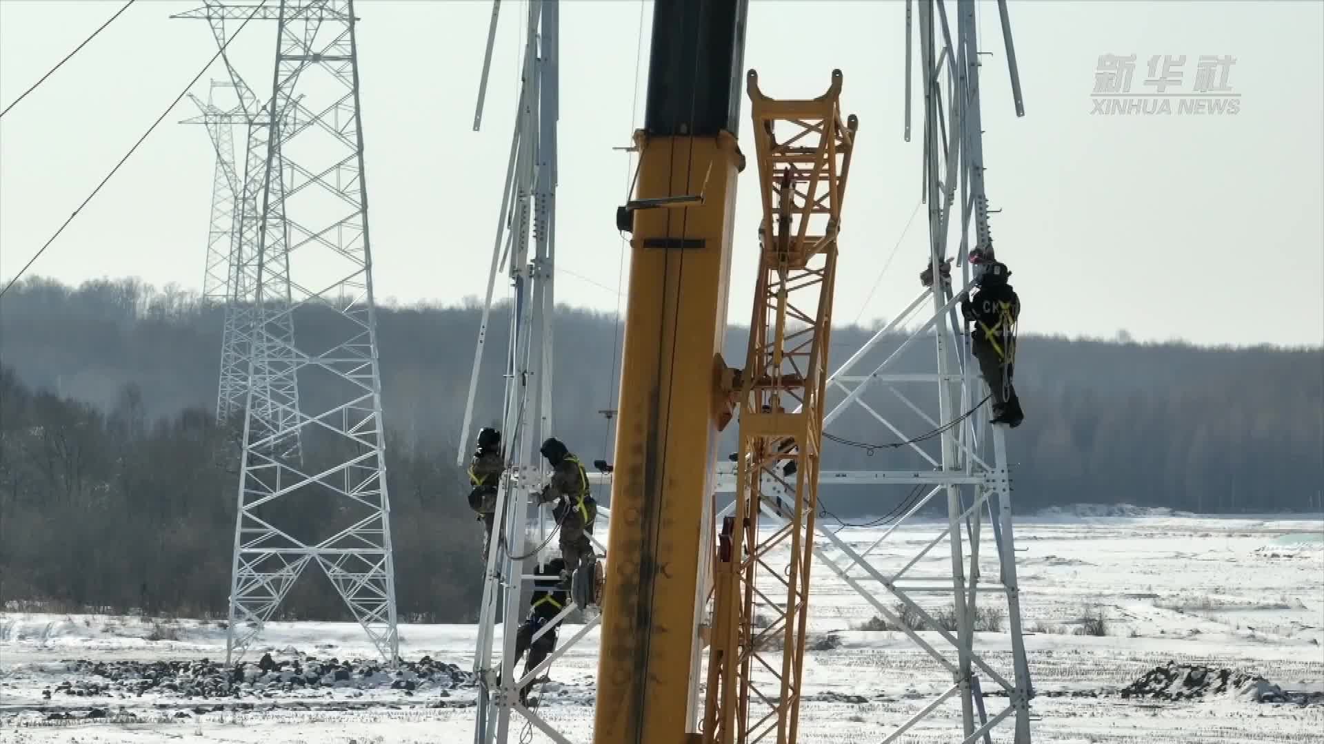 强信心·开新局｜黑龙江优质稻米产区电力工程建设火热展开