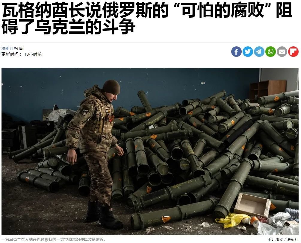 唐驳虎:全球独家数据——俄罗斯收入腰斩,一年赤字8万亿