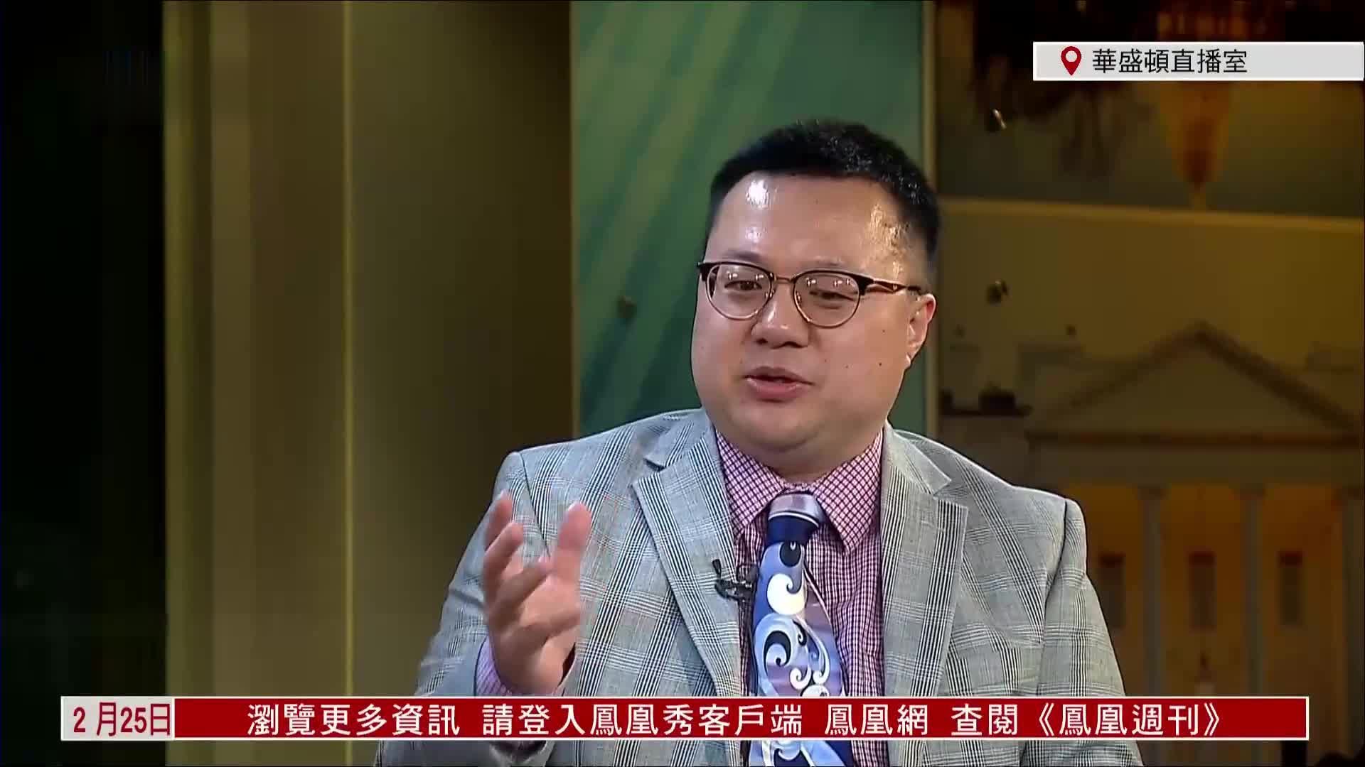 孙太一：拜登希望战争结束 但前提是俄方败