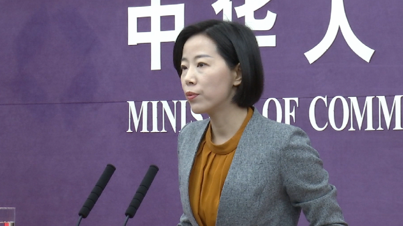 美国成立“颠覆性技术打击小组”限制对中国技术出口 中方回应