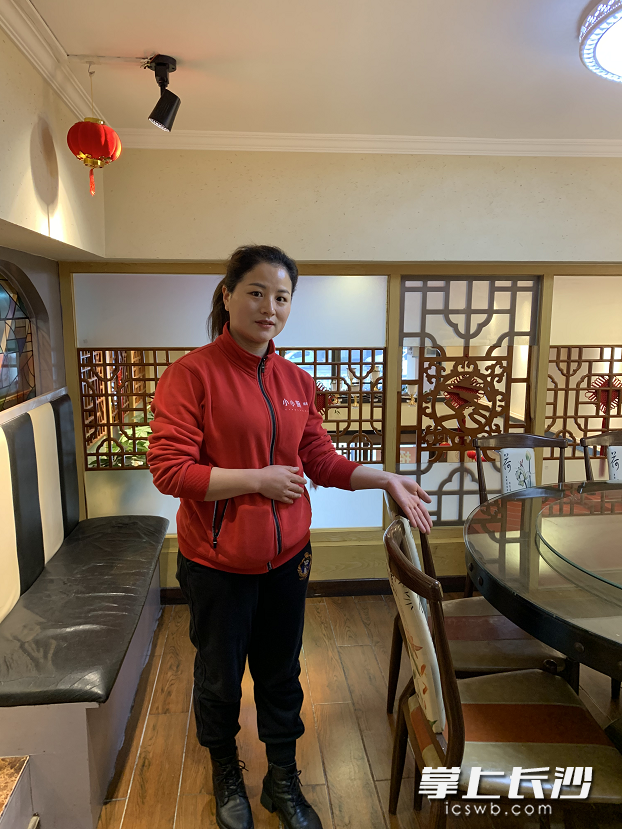 “有个顾客把袋子落在了我店里 里面好多钱!”凤凰网湖南_凤凰网