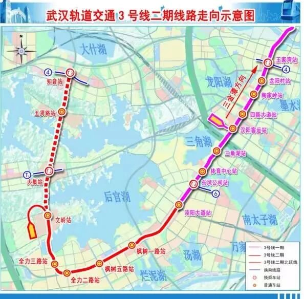 地铁3号线二期有最新进展!凤凰网湖北_凤凰网