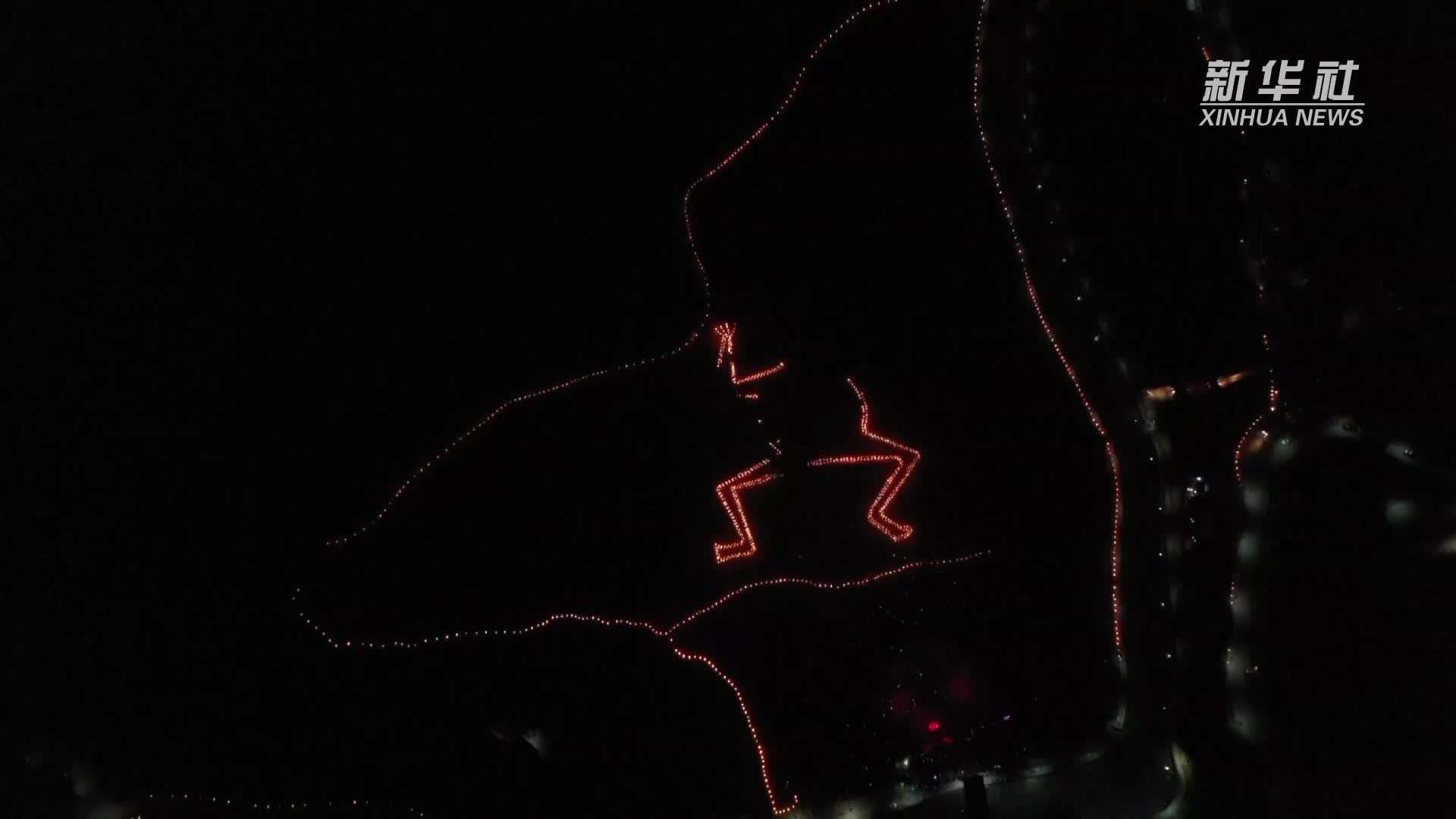 广西天峨：篝火狂欢蚂拐(虫另)民俗文化节