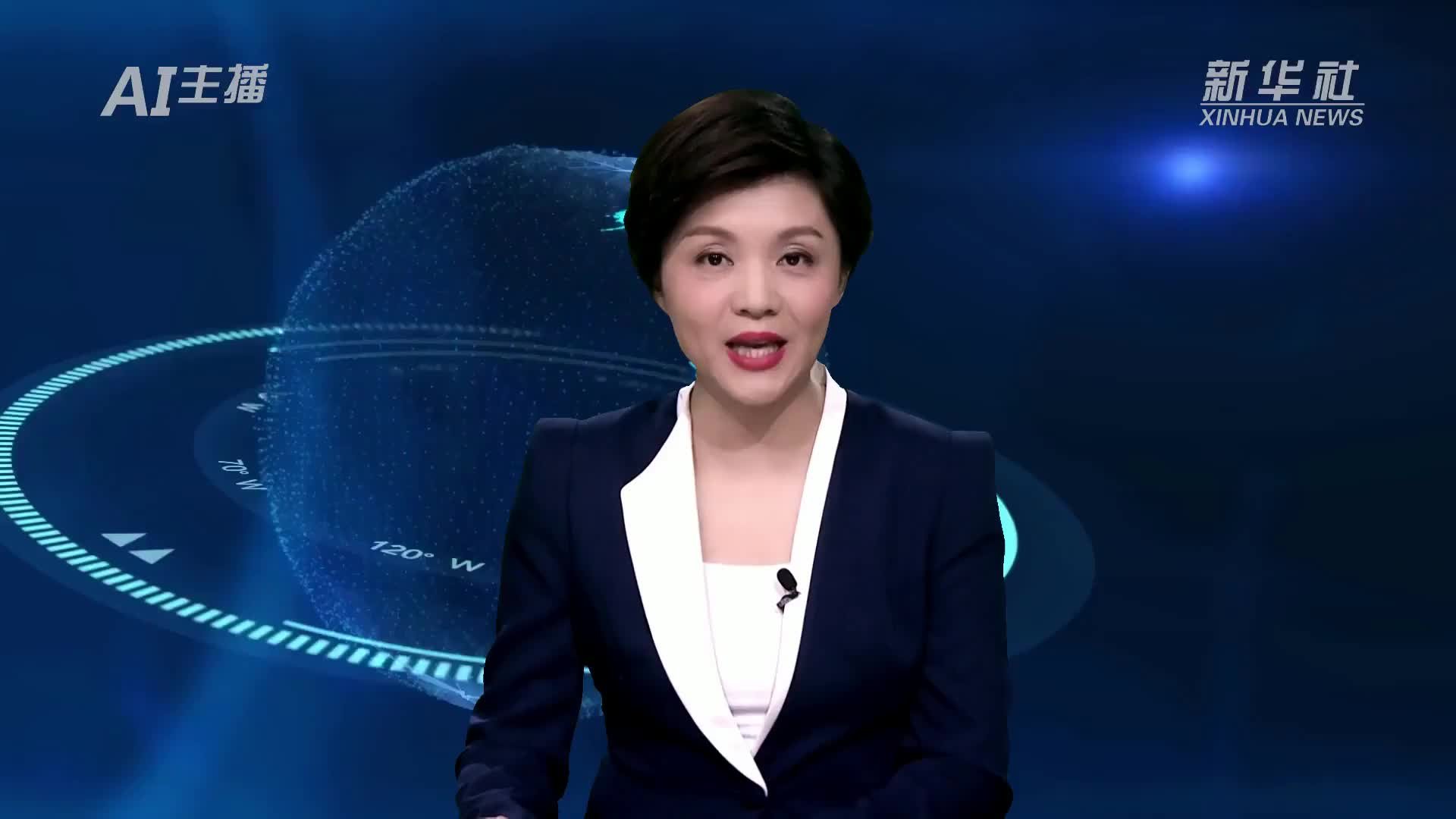 AI合成主播｜速滑世界杯总决赛中国队获得女子短距离团体追逐铜牌