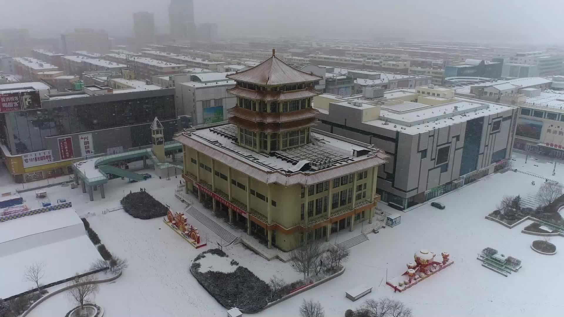 瞰中国｜内蒙古赤峰：雪中的红山区