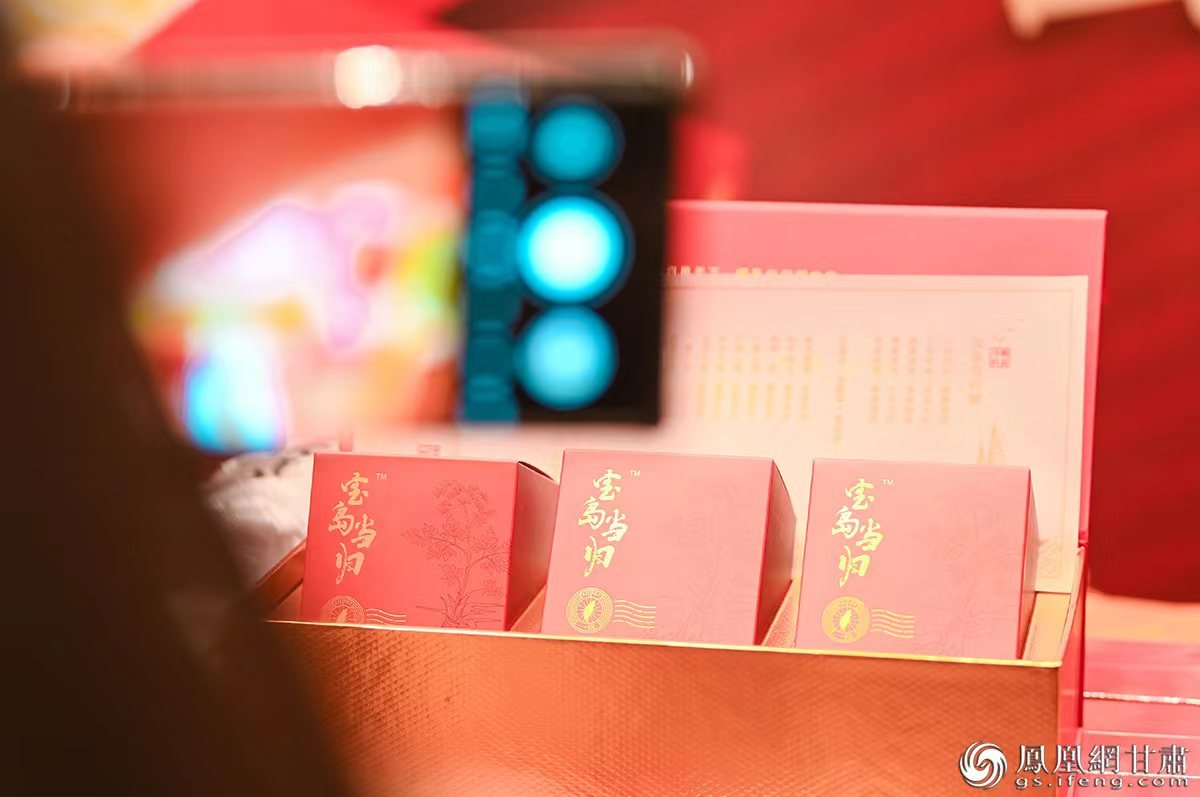 “宝岛当归”的定位是一款甘肃中医药文创产品 李德宇 摄