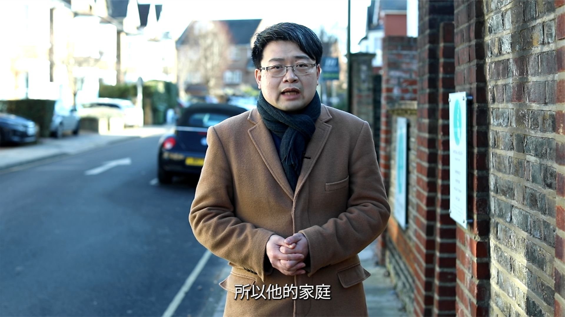 曹劼：被乌家庭收留 发现其身世秘密｜俄乌战事一周年凤凰记者说