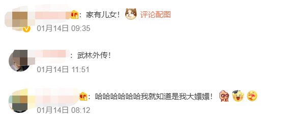 做电子放生、拜赛博财神 开GPS捉迷藏的年轻人 怎么爱上赛博朋克？