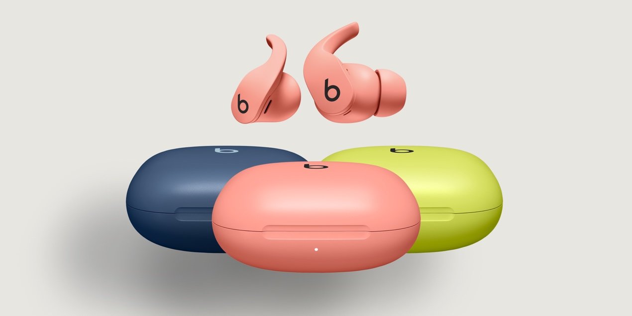 Beats Fit Pro三款配色