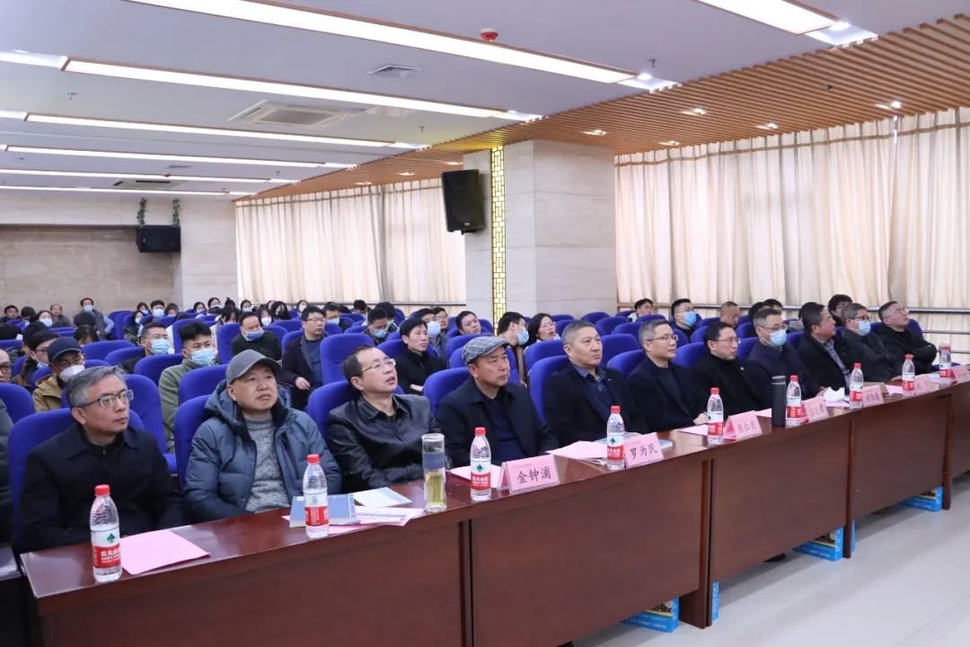 九江市中医骨伤质量控制中心成立大会在九江市中医医院顺利召开