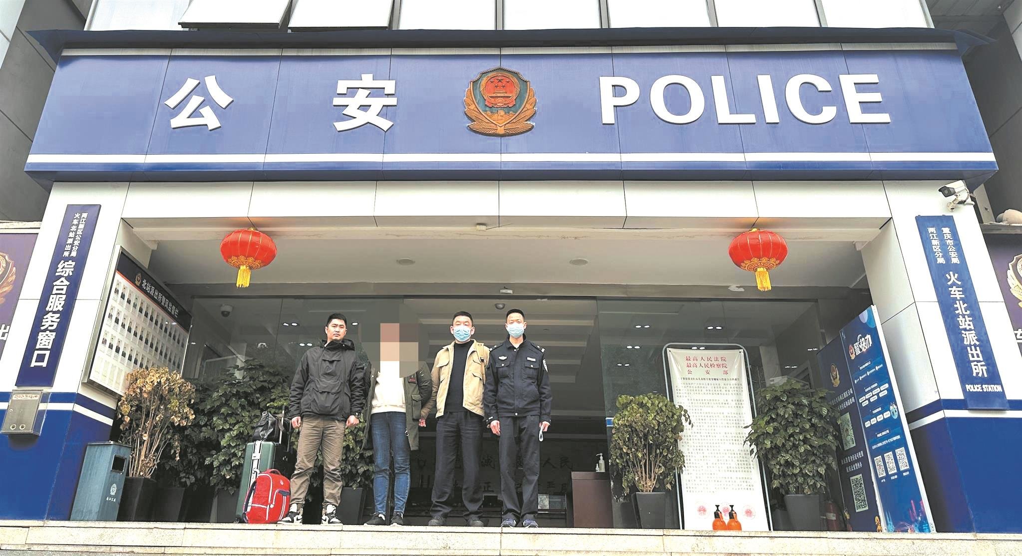 犯罪嫌疑人易某被公安机关抓获