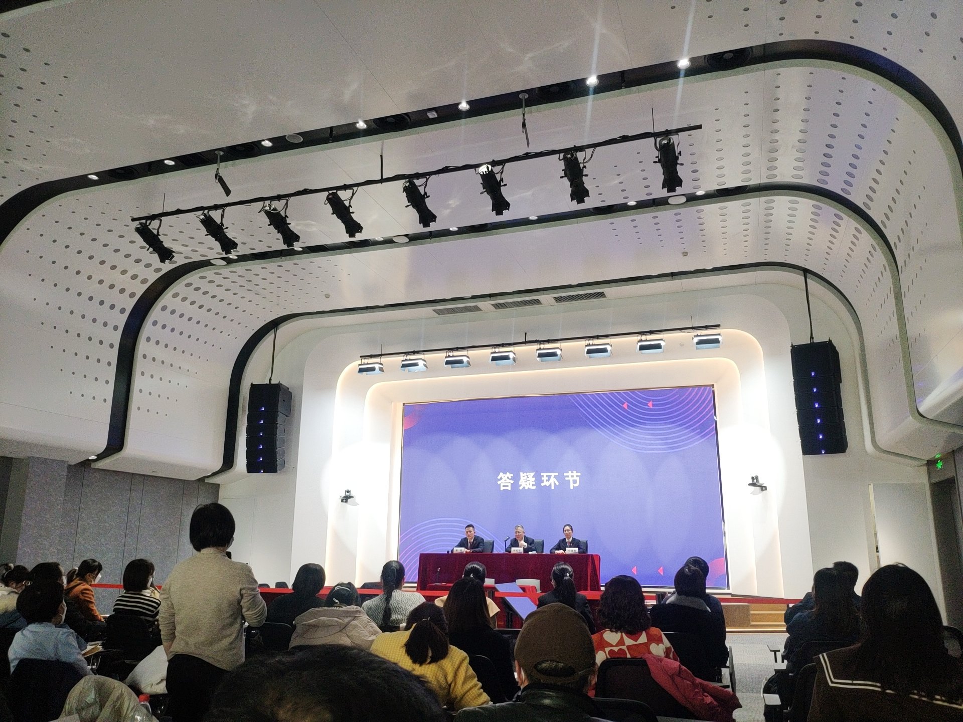 西安市未央区法院：强化府院联动  护航企业发展