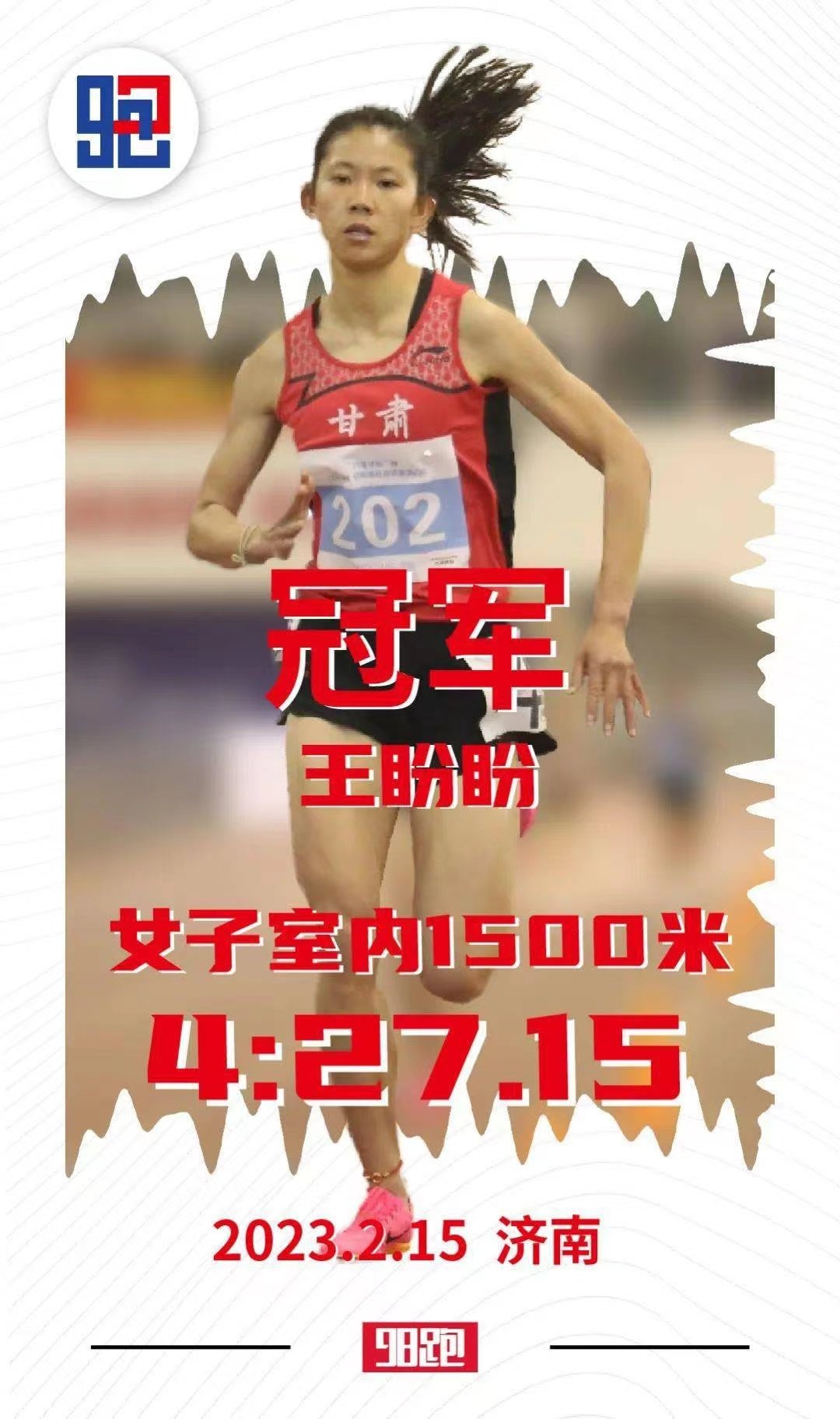 微信图片_20230220203003.jpg