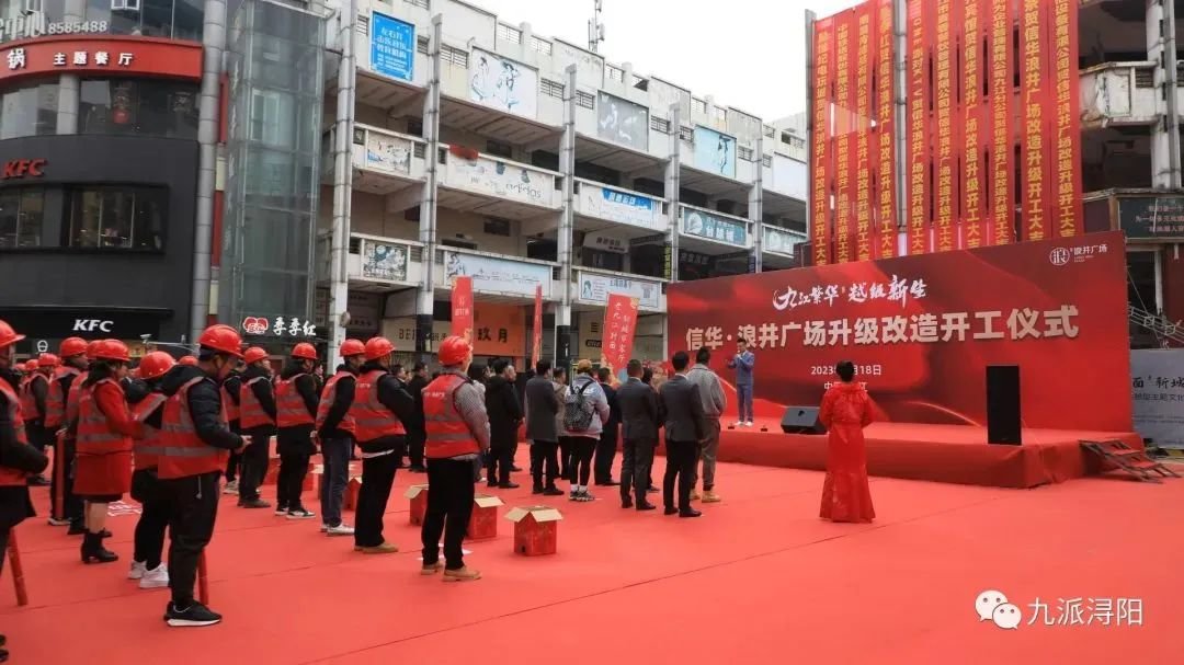 效果图曝光!九江这个“地标”即将“大变身”