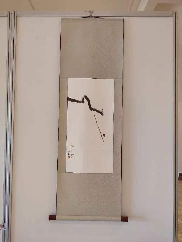 山翁画梅（三）