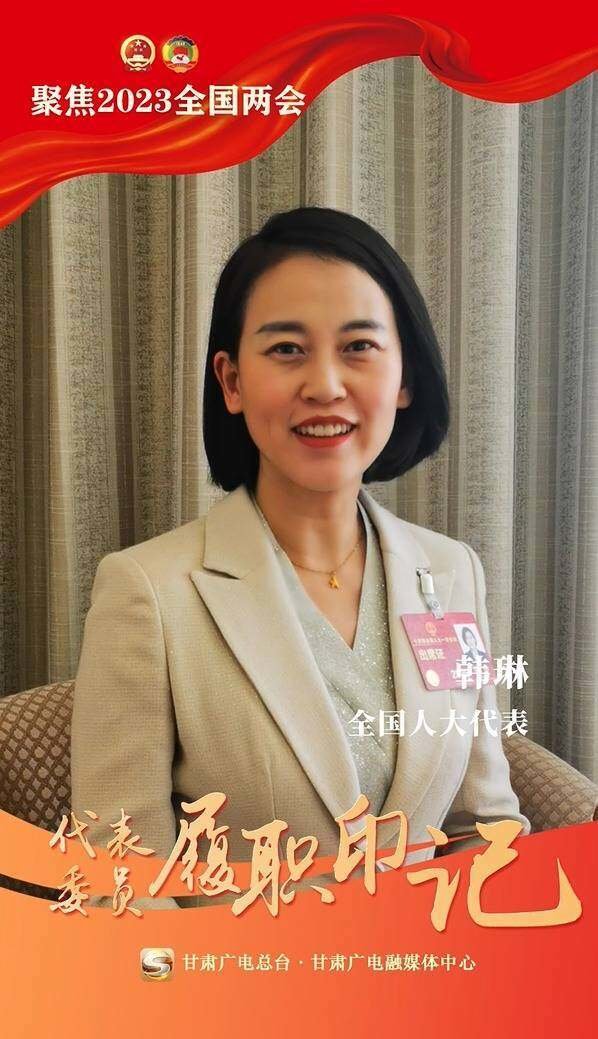人大代表抵京后“甘”快干 履职作业里写上“新”声