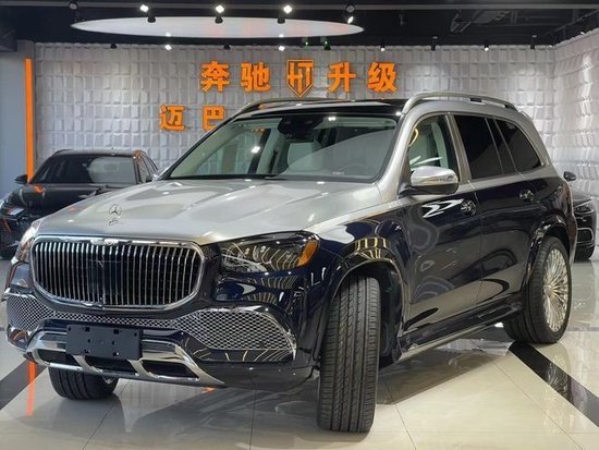 奔馳gls450改裝邁巴赫600備案四座手續