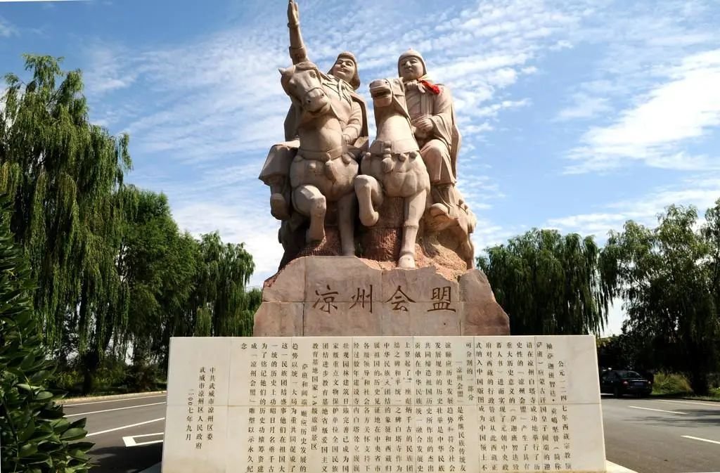 约会春天 你最想去武威哪里打卡？