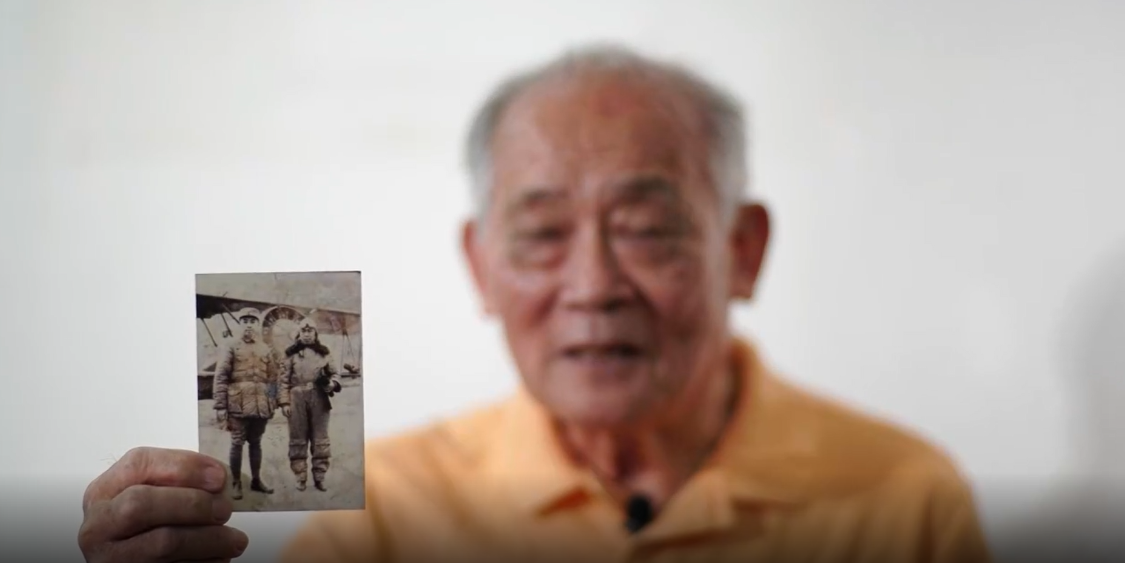 深圳首部空军抗战纪录片 |《樟坑径76号》