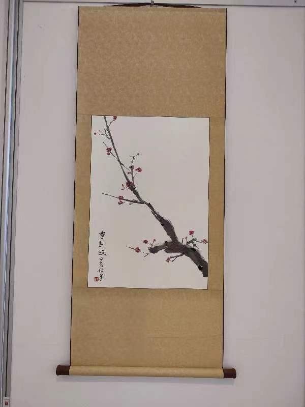 山翁画梅（四）