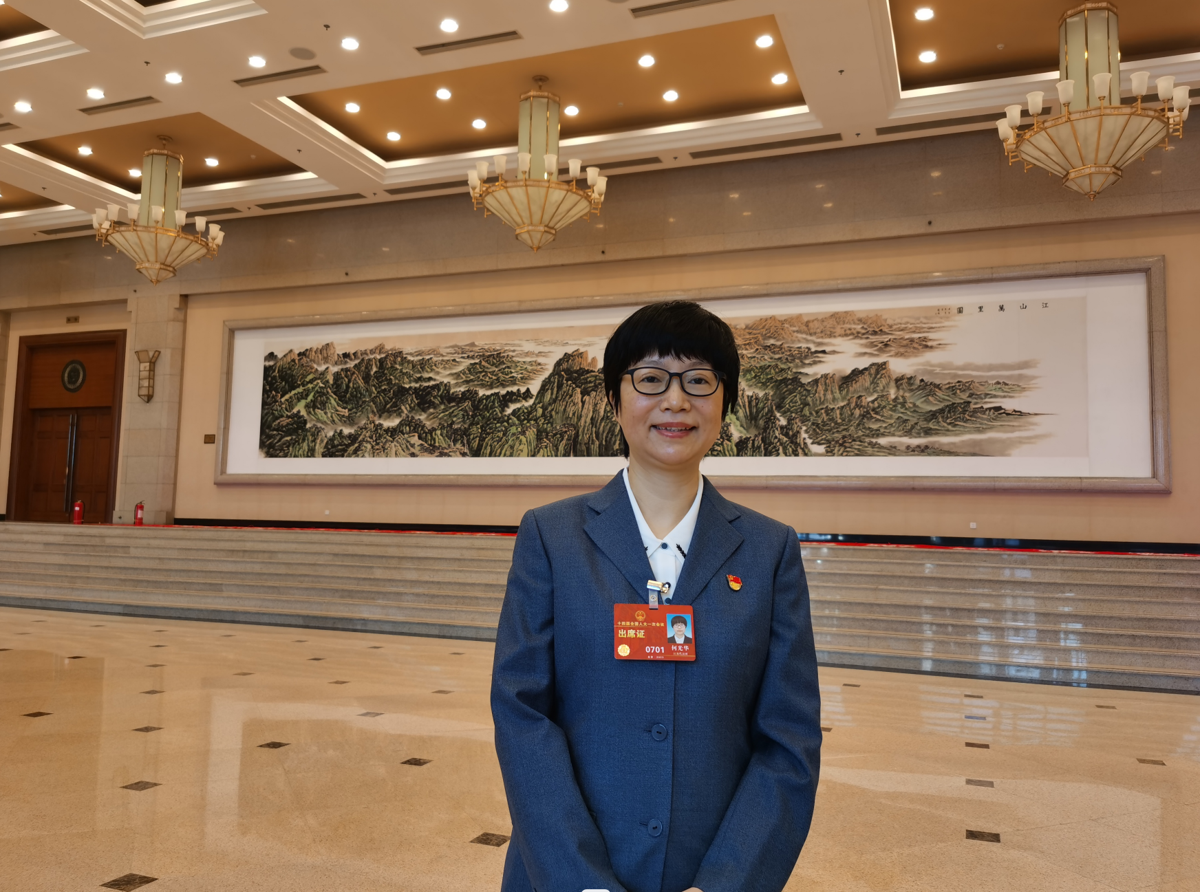 全国人大代表何光华：进一步推动绿电绿证可持续发展