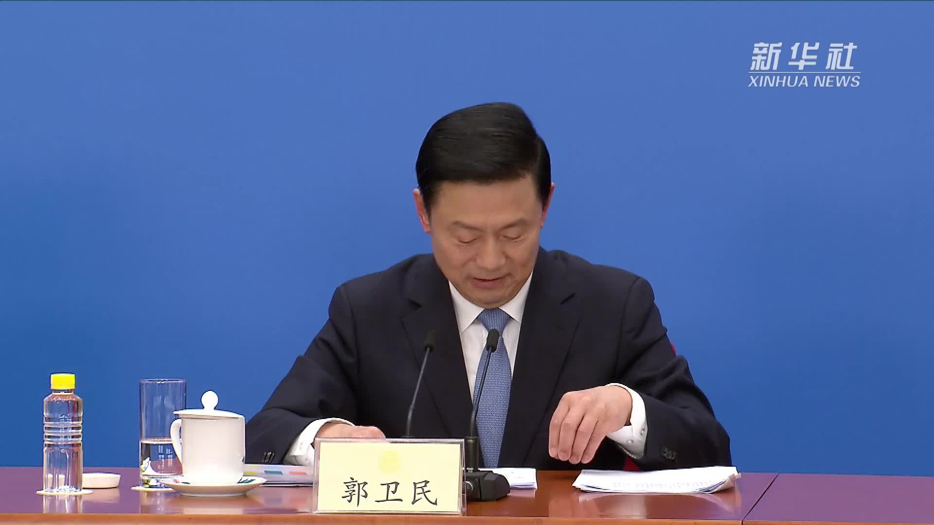 两会速递丨郭卫民：读书活动推动“书香政协”建设