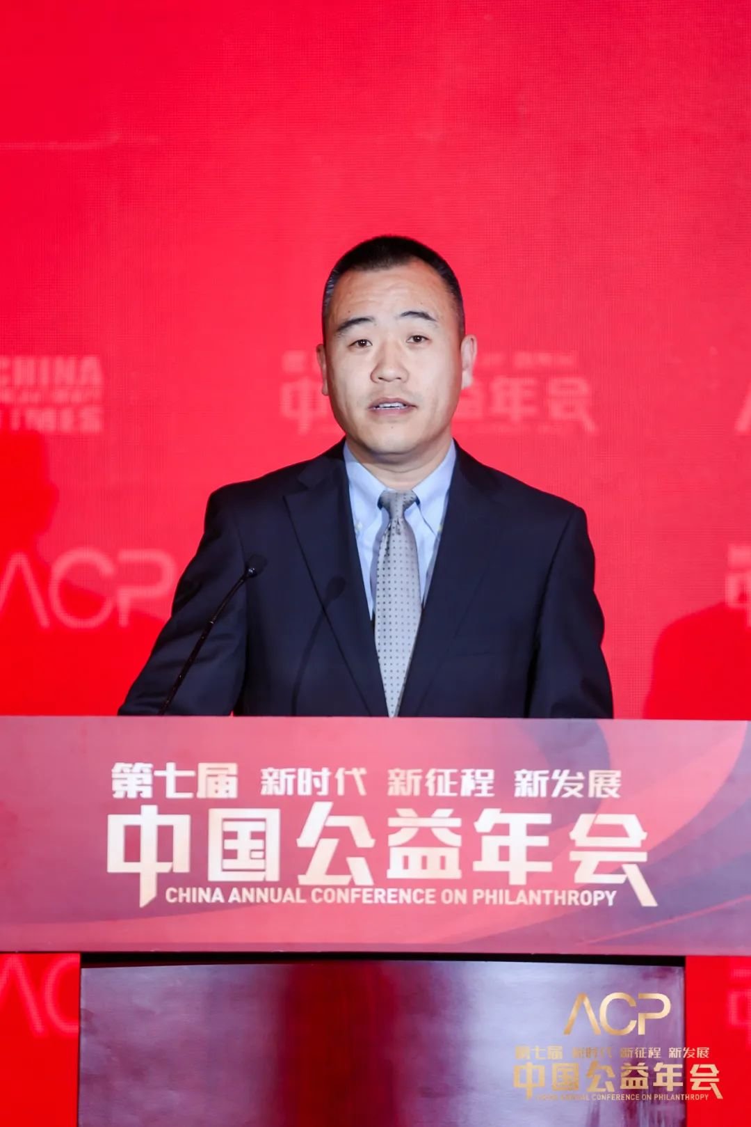 第七届中国公益年会在京举行 凤凰网荣获年度公益企业