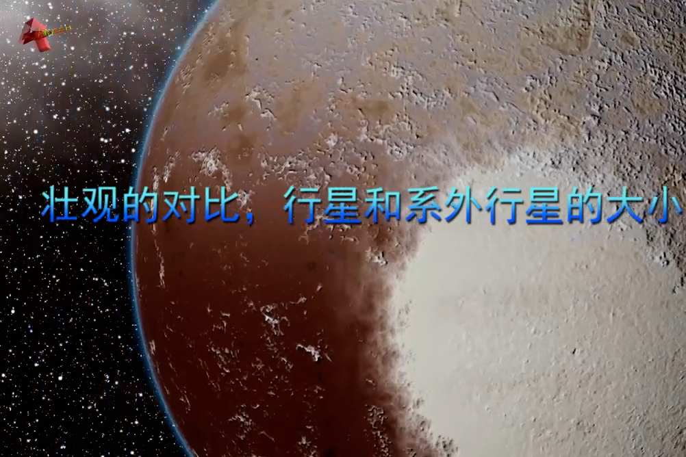 壮观的对比，行星和系外行星的大小，震撼了