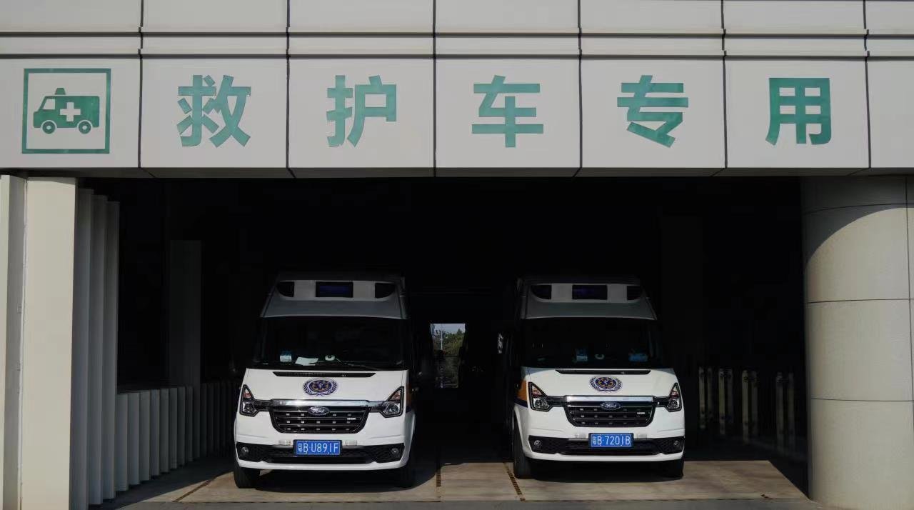 深圳大学附属华南医院获批深圳市道路交通事故伤员定点收治医院