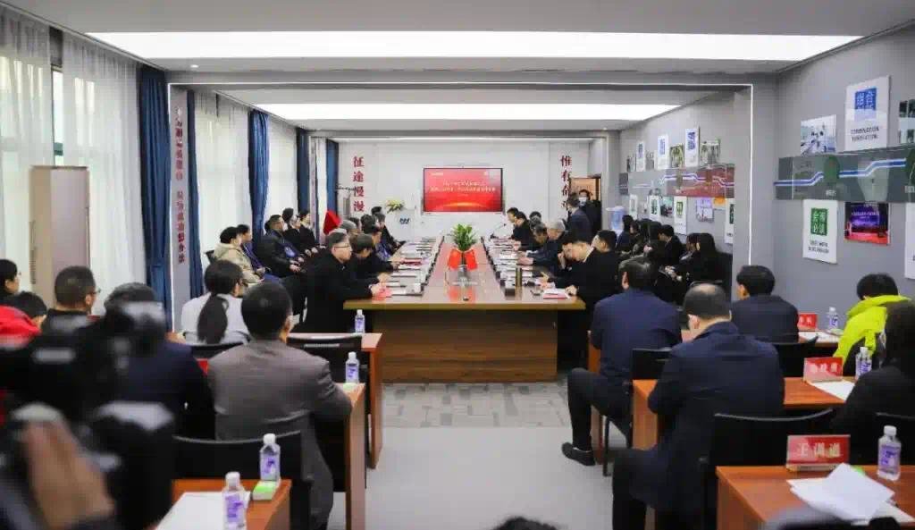 中诚国联公司“中原学者工作站”“河南省多功能药肥工程技术研究中心”揭牌