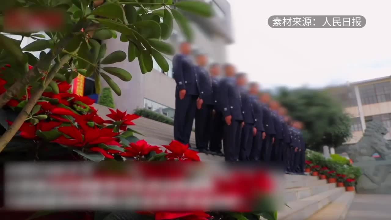 11名缉毒警和徒弟们合影不露脸，胸前挂满勋章