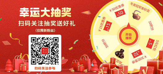 财迷必入！吞金兽朱砂手链，一条低至69，香港周六福珠宝出品