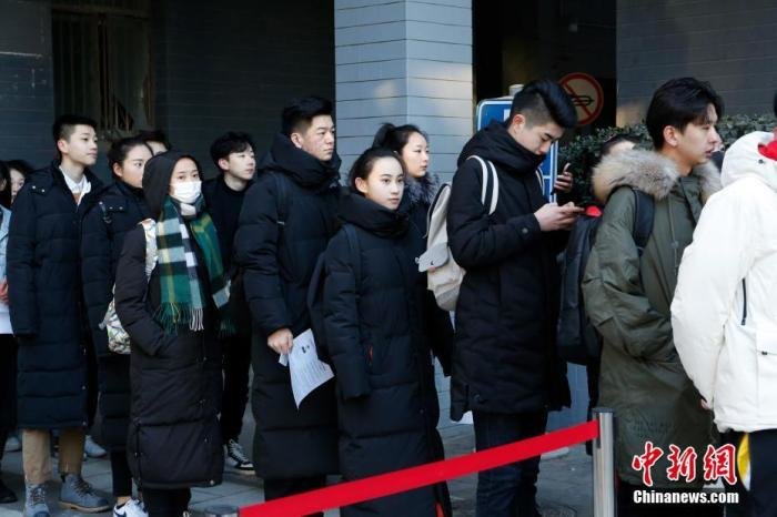 资料图：北京电影学院考生候考现场。北京电影学院供图