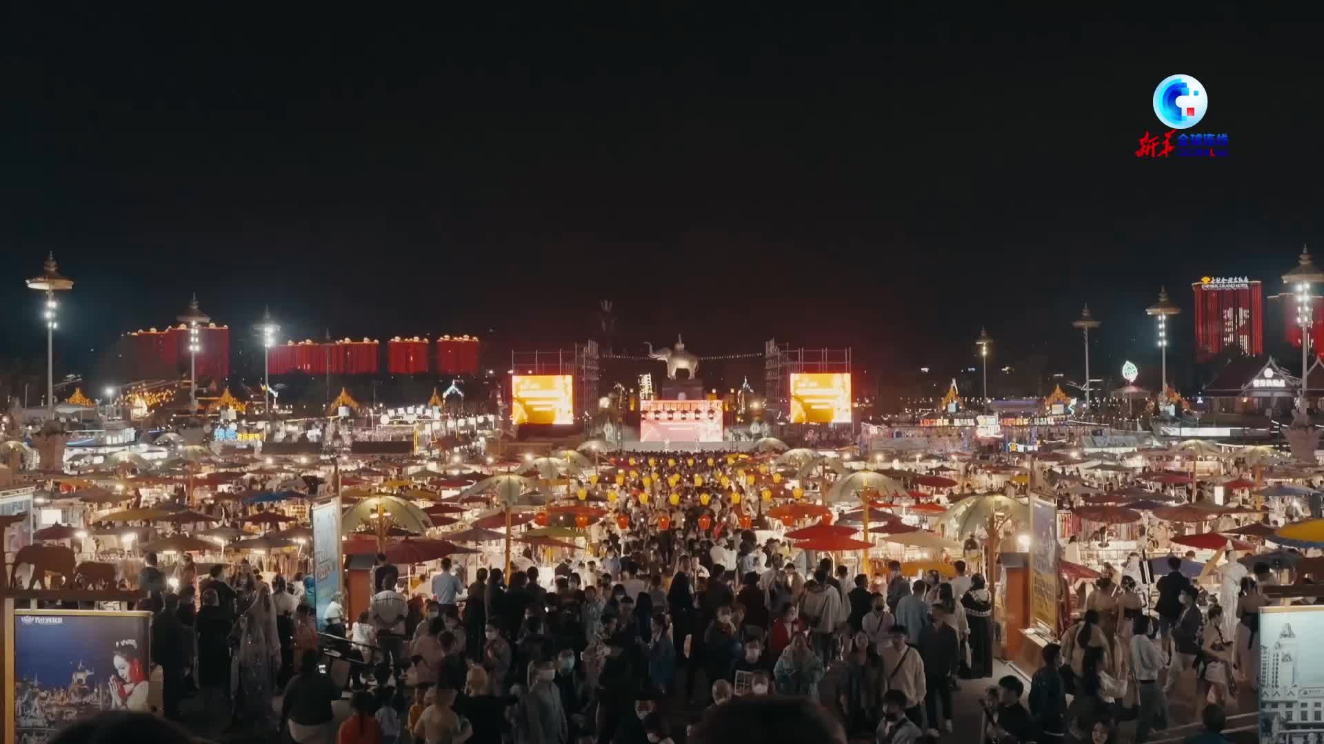 全球连线｜云南西双版纳：星光夜市拉动旅游复苏