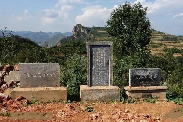 从《山海经》中走来的陇南仇池山……