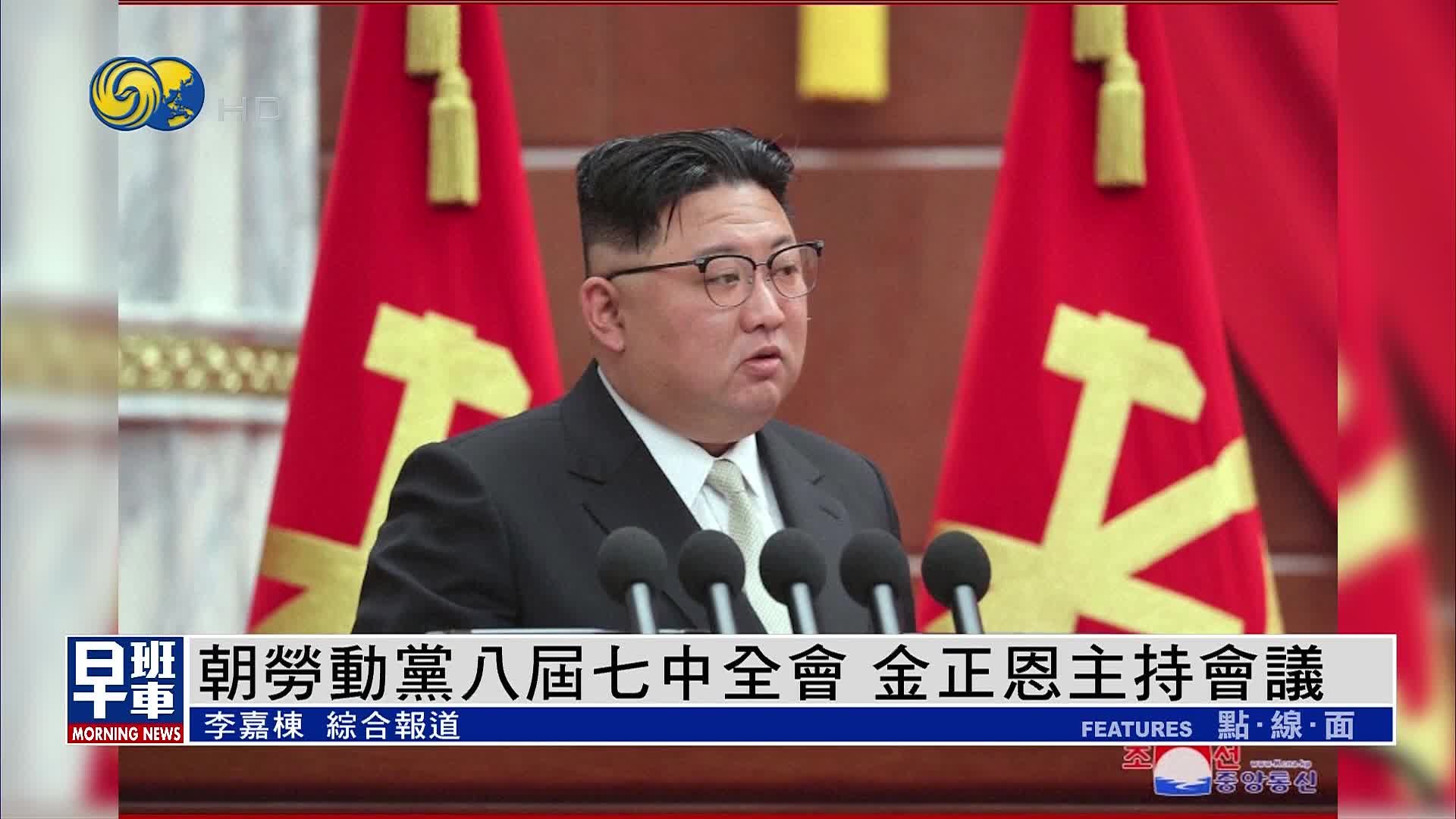 习近平同朝鲜劳动党委员长金正恩举行会谈_ 视频中国