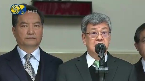 民进党推“全动法”引争议 蔡政府急澄清宣布暂缓