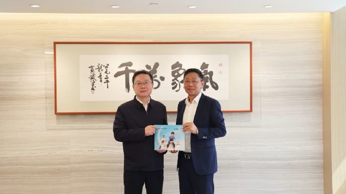 龙口市委书记吕波一行到访香港中华煤气考察交流_凤凰网