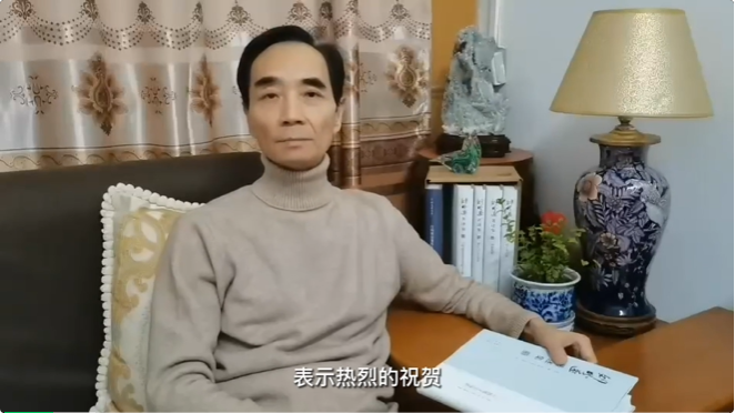 国家出版基金项目《刘盼遂著述集》发布会在京成功举行