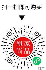 凰家尚品微信小程序二维码