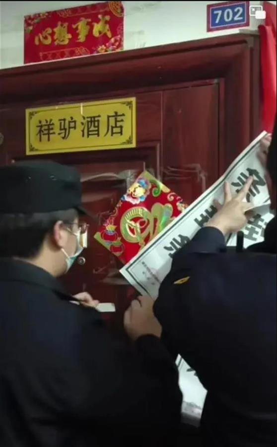 该酒店目前已停业(图源:视频截图)