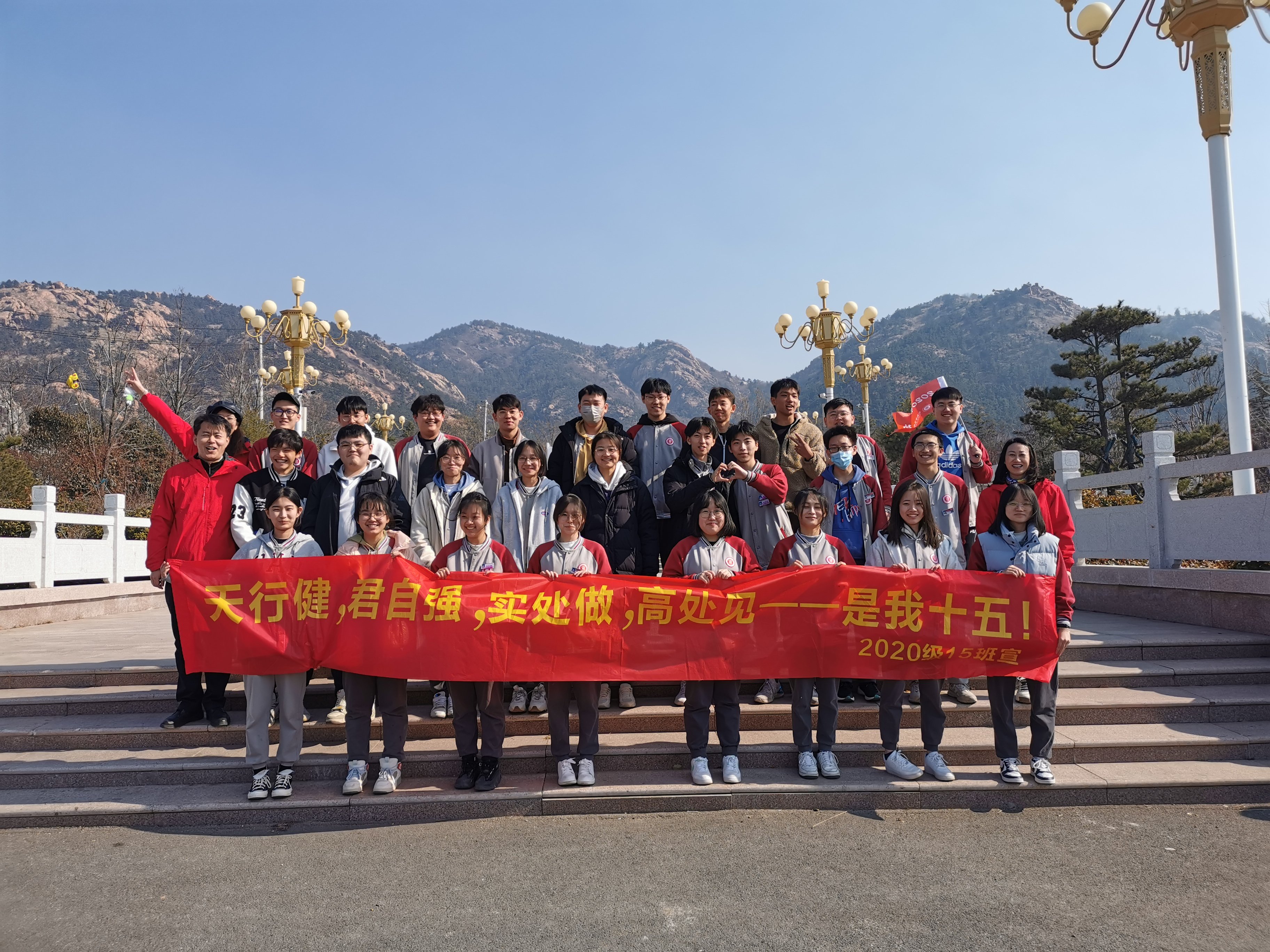 御风笃行向未来！青岛实验高中百日誓师吹响高考冲锋号