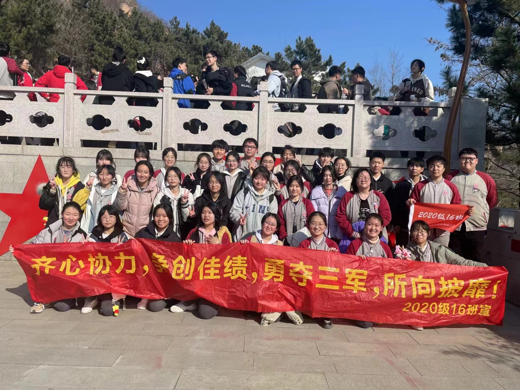 御风笃行向未来！青岛实验高中百日誓师吹响高考冲锋号