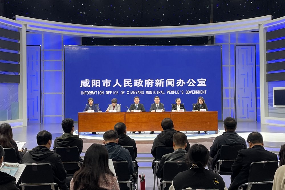 “不负春光 相约咸阳”2023咸阳旅游季踏青赏花系列活动将于3月至5月隆重举行