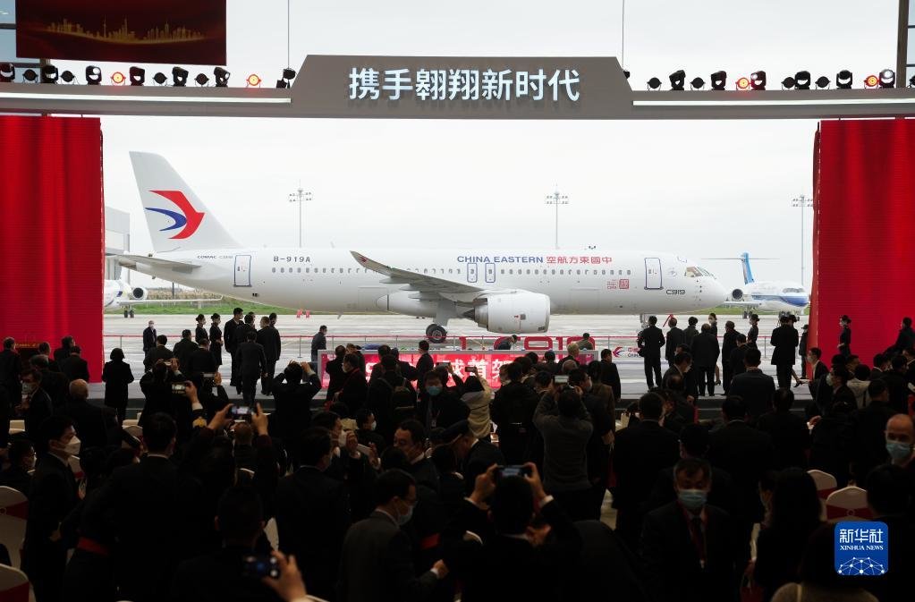 这是国产大飞机C919交付全球首家用户东航的仪式现场（2022年12月9日摄）。新华社记者 丁汀 摄