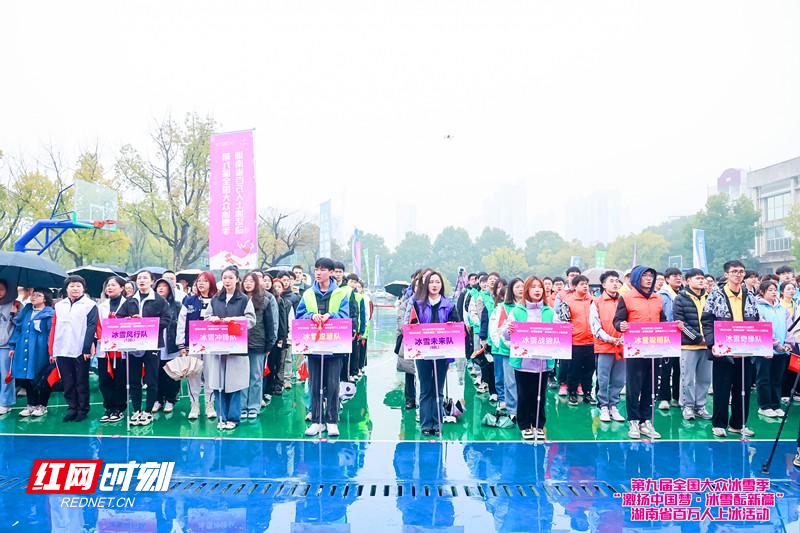 参加活动的各代表队。